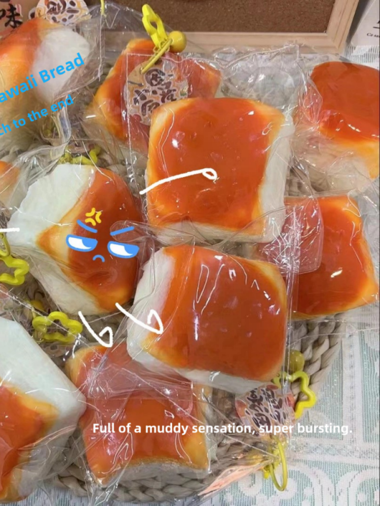 Hawaiian Bread Squishy