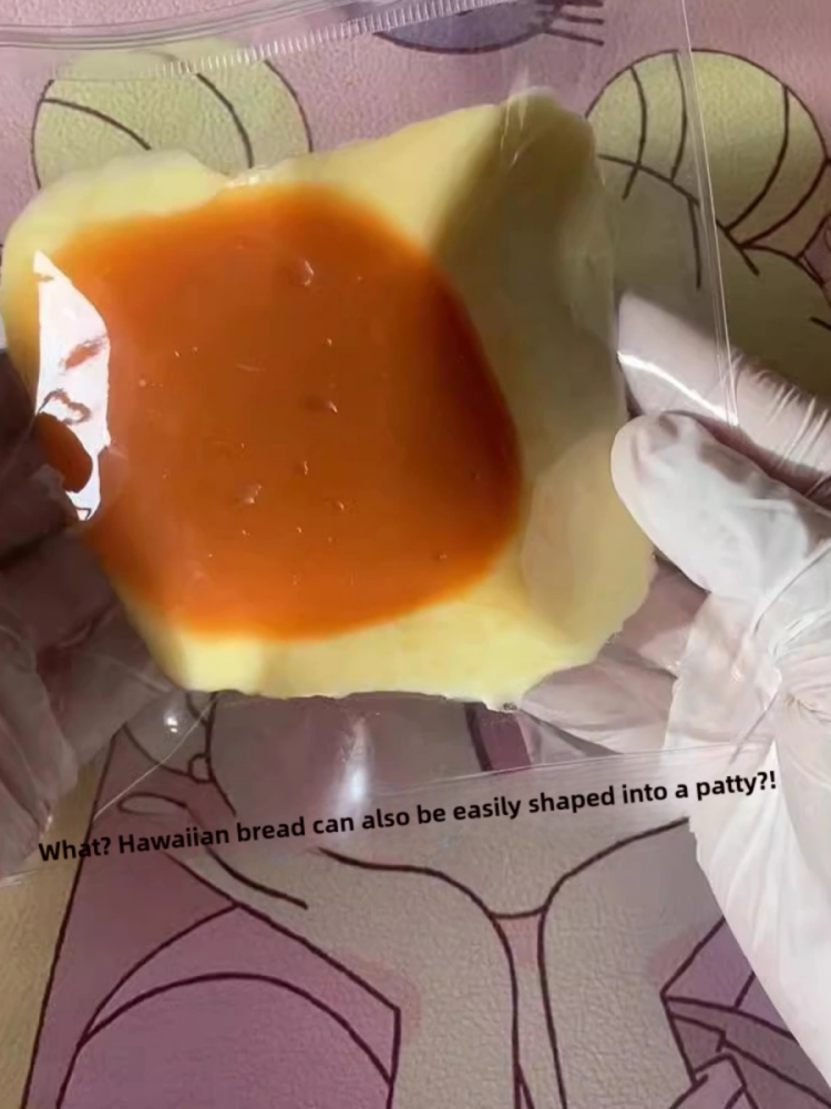 Hawaiian Bread Squishy