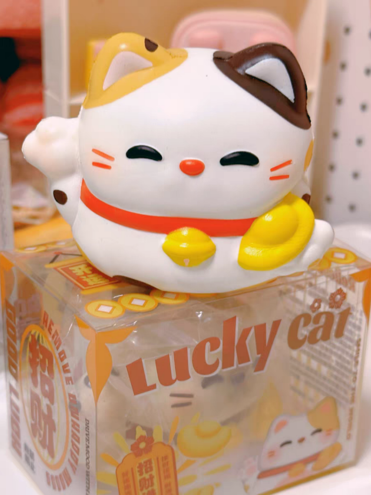 Slow-Rebound Squishy Toys