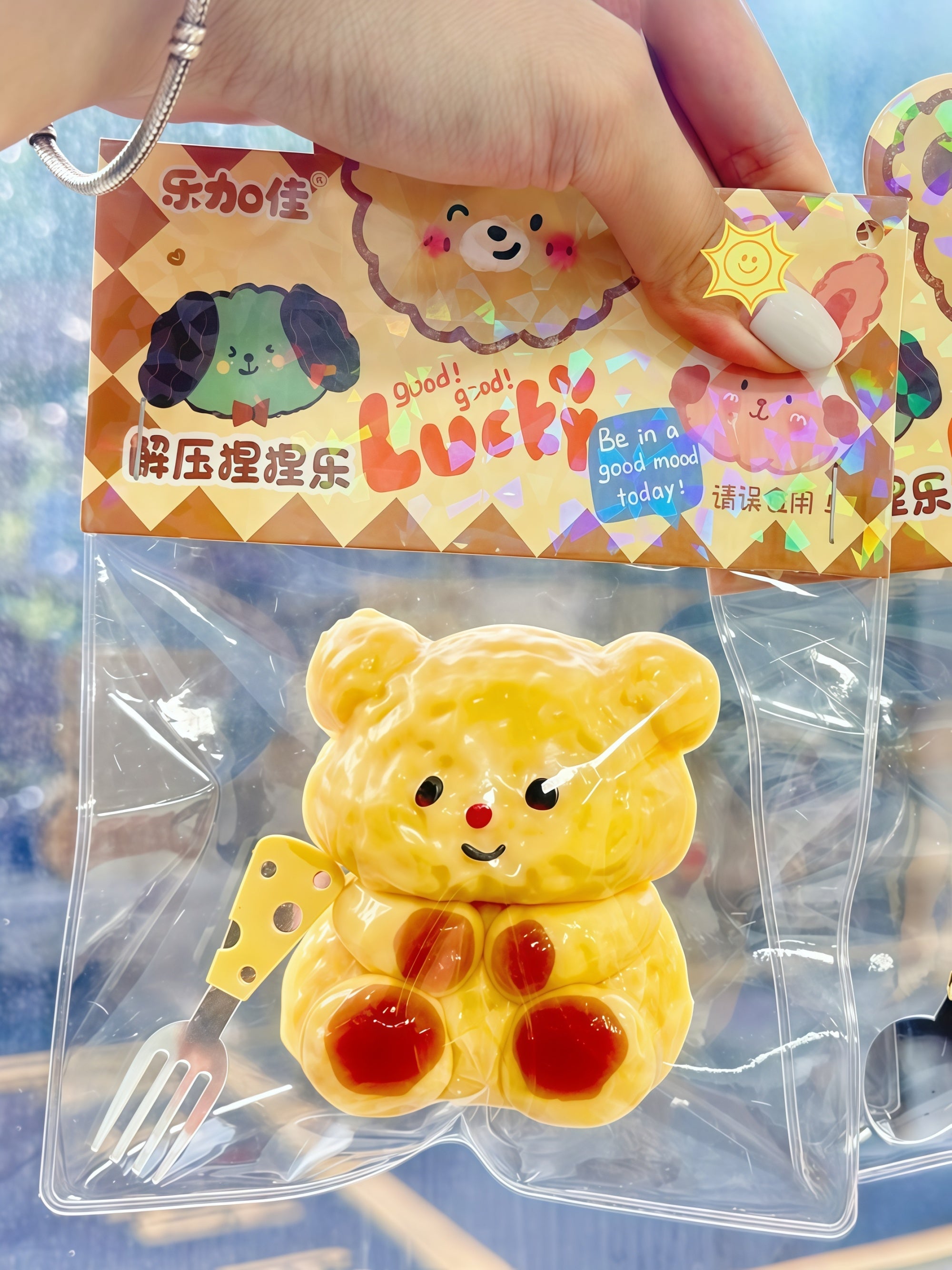 Adorable 3D Cat & Bear Squishy Toys