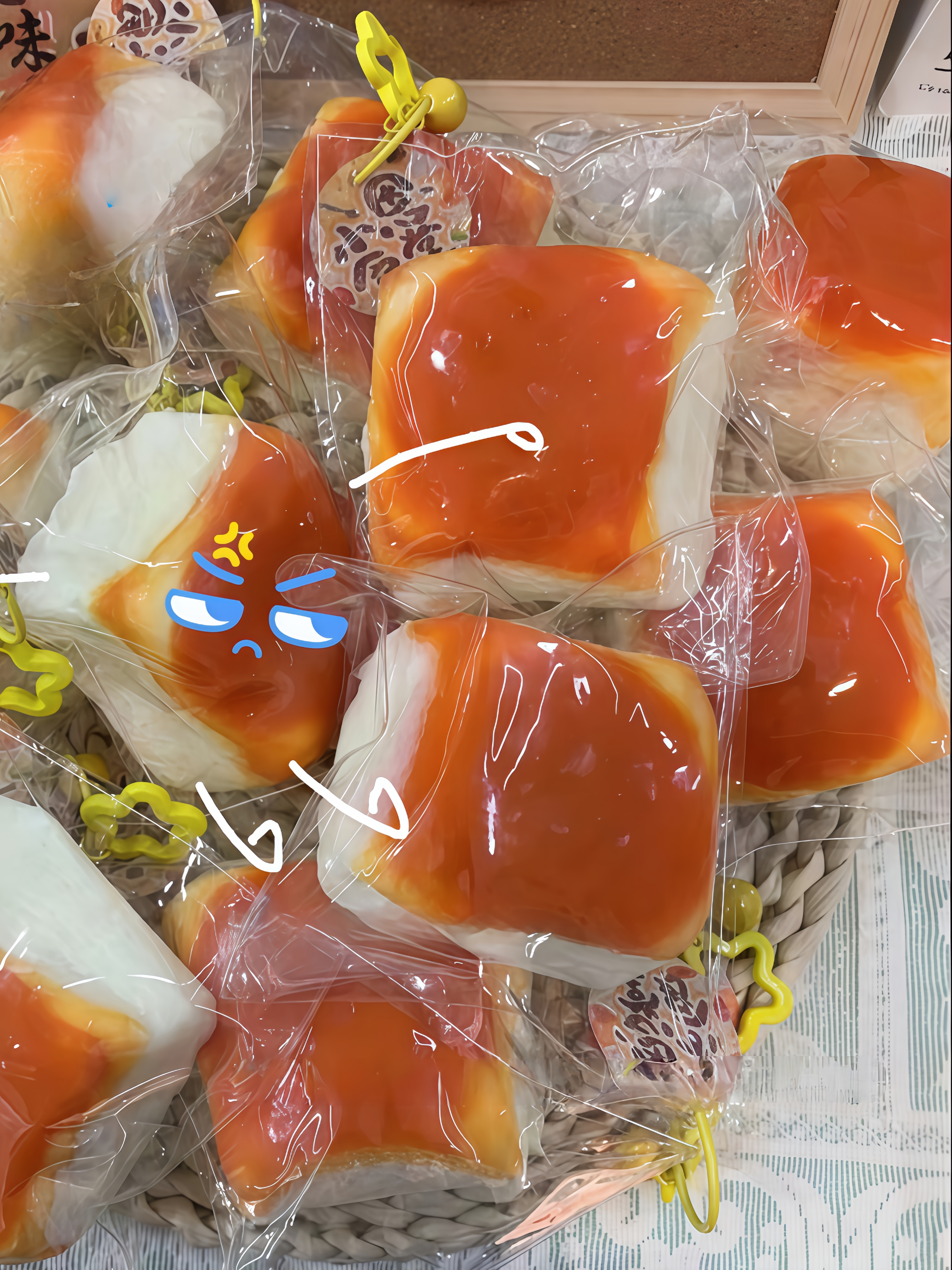 Hawaiian Bread Squishy