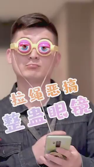 Crazy Wink Glasses - Fun Winking Glasses