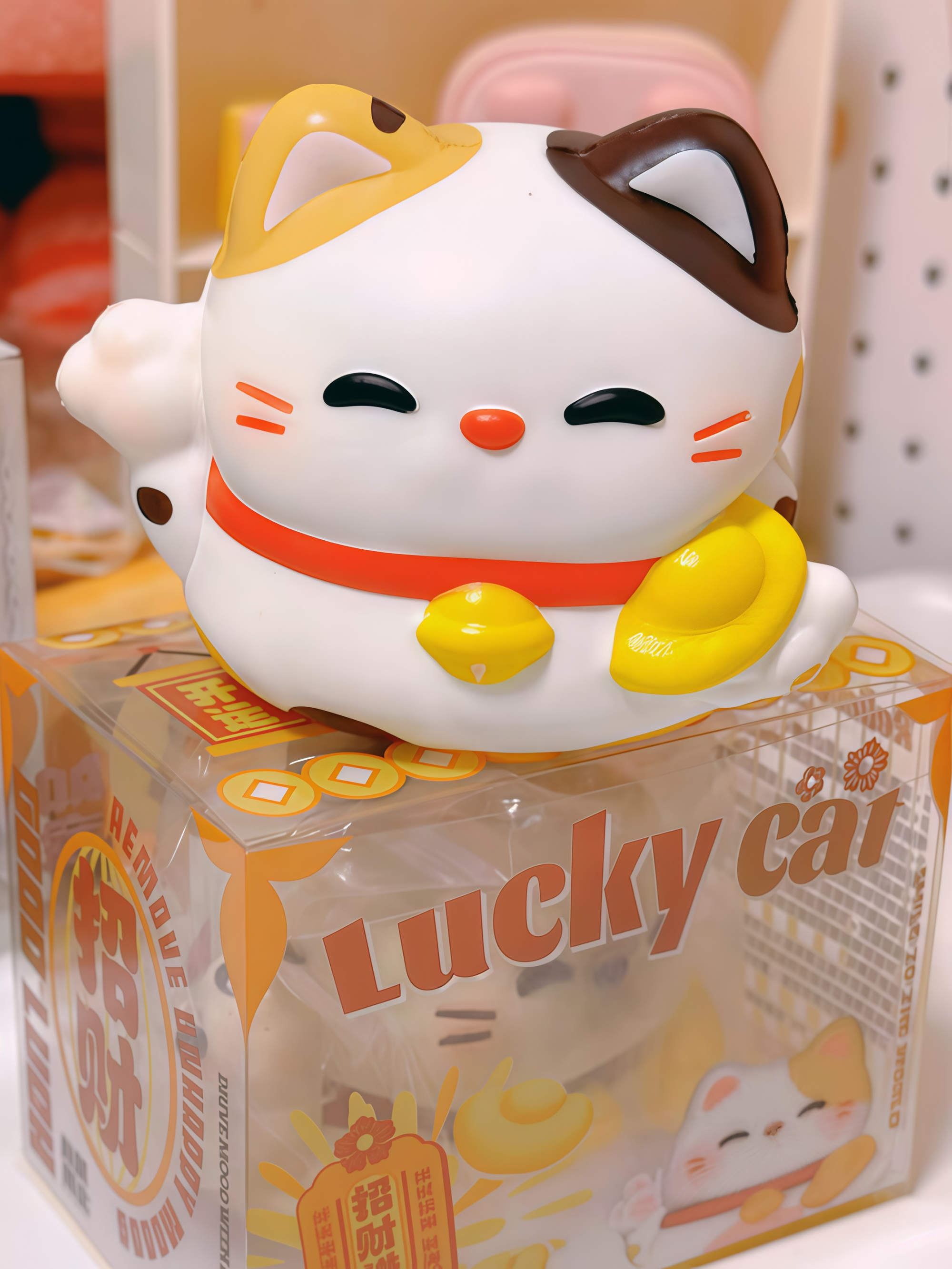 Slow-Rebound Squishy Toys